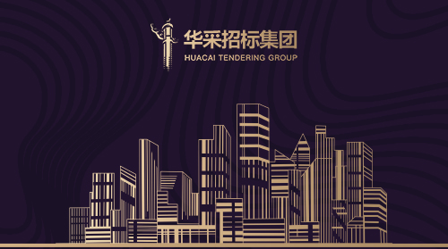 火狐官方网站,火狐(中国)
入围12所高校招标代理机构供应商名录